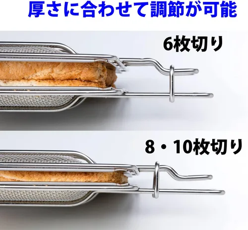 Miniatura 7 de Takagi - Horno tostador de metal para asar a la parrilla GK-HS