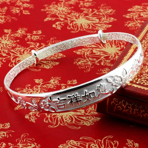 Miniatura 4 de Pulseras de plata esterlina 999 ajustables estilo chino pulseras de la suerte (20G), Plata Esterlina