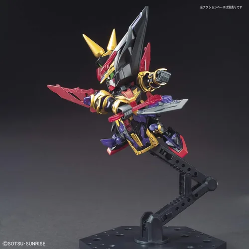 Miniatura 4 de Bandai Hobby SD Sangoku Soketsuden #26 Dian Wei Master Gundam, Bandai Spirits SD, multicolor, BAS5058302