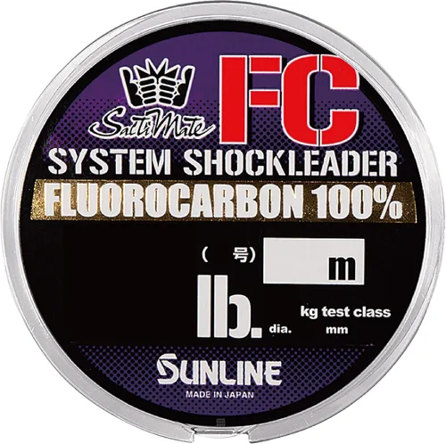 Miniatura 7 de SUNLINE Harris Saltimate System Shock Leader FC