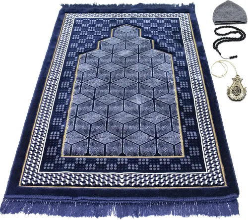 Miniatura 7 de Modefa Alfombra de oración turca de terciopelo islámico, gruesa, ancha y suave, para hombres y mujeres, doble felpa grande Janamaz - Regalo de Eid