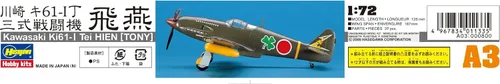 Miniatura 5 de Hasegawa Kit modelo KI-61-1 Tony Hien escala 1:72