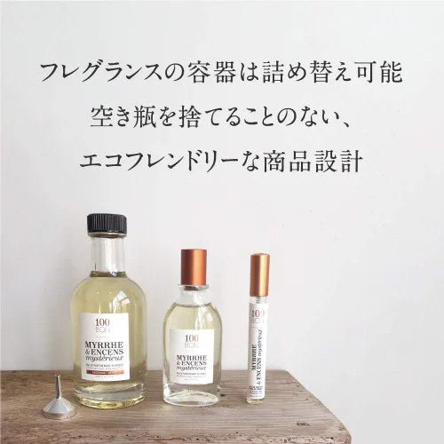 Miniatura 7 de 100 BON Solaire - Fragancia floral orgánica 100% natural con bergamota, jazmín, ylang-ylang, menta y coco para mujeres y hombres, 0.5 onzas líquidas