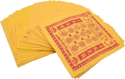 Miniatura 3 de Papel chino Joss Money-Ancestor Money-Yellow Burning Inciense Paper Money Hell Money Good Luck, ofrendas adoran a los antepasados y ayudan a