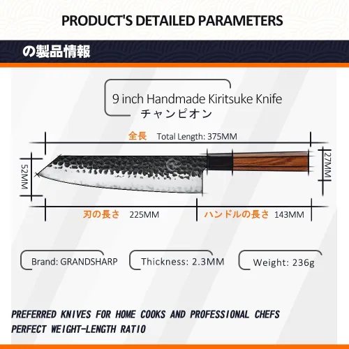 Miniatura 8 de Cuchillo de chef Kiritsuke de 9 pulgadas, cuchillo de cocina japonés hecho a mano forjado profesional afilado, cuchillo de cocina AUS10 de acero