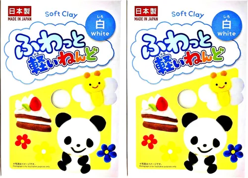 YACHIYO DAISO - Paquetes ligeros y esponjosos de arcilla suave (juego de 2, blanco)
