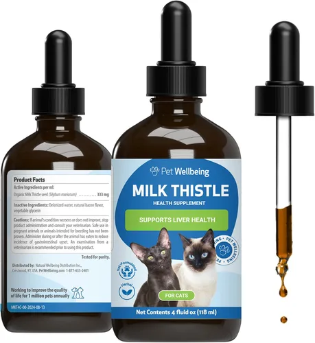 Miniatura 10 de Pet Wellbeing Cardo mariano para gatos, hierba orgánica, apoyo para la desintoxicación del hígado de cardo mariano, antioxidantes, certificado por