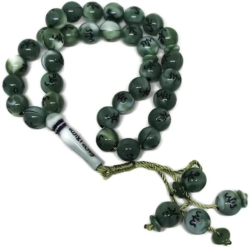 Miniatura 5 de Muslim 10mm. Tasbih 33 Beads AMN-239 Islam Prayer Rosary with Allah Muhammad Arabic Names Engraved on Islamic Religious Eid Ramadan Gift (Blue_Oval)