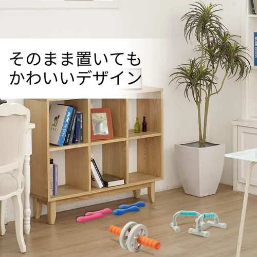 Miniatura 7 de エレコム エクリアスポーツ スリムダンベル (0.5kg/1kg/1.5kg/2kg/2.5kg/3.0kg/3.5kg) 重ね持ちで重さ調節可能 / お風呂で使えるウォーターダンベル ( ~0.8kg )