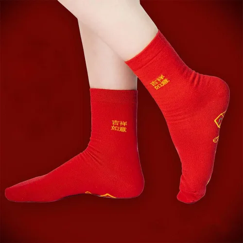 Miniatura 3 de oliwex Feng Shui - Calcetines de siete monedas para hombre y mujer