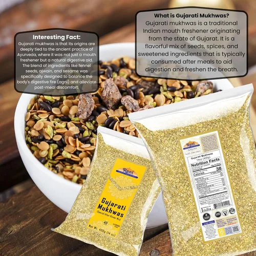 Miniatura 4 de Rani Gujarati Mukhwas (Mezcla Especial para Después de la Cena) 400 g (14 oz) ~ Vegano Kosher Sin Colorantes De Origen Indio