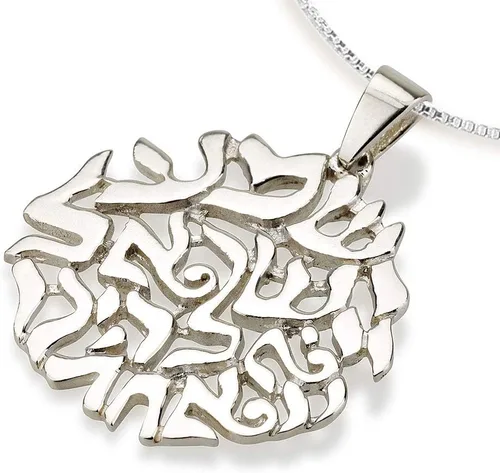 Shema Collar de plata de ley 925 Collar con colgante Joyería judía para mujeres y hombres Collar Shema para hombres Joyería colgante de Cabalá