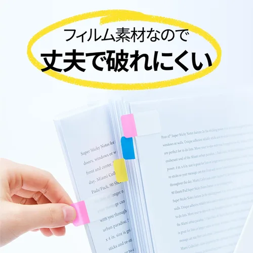 Miniatura 3 de (Amazon.co.jp Exclusive) 686-3MC-1N Post-it Film Sticky Notes, Label, Index, Thick, Multicolor, 1.6 x 0.7 inches (40 x 18 mm), 3 Colors, 10 Sheets