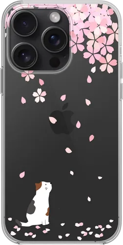 Miniatura 2 de Blingy's Funda para iPhone 15 Pro, lindo estilo de gato con patrón de flor de cerezo divertido diseño de animales de dibujos animados, funda Gato
