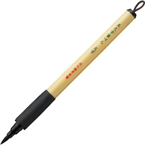 Miniatura 13 de Kuretake Bimoji - Juego de 5 rotuladores de pincel (extra fino, fino, mediano, grande, cepillo mediano), excelente para caligrafía, letras a mano e
