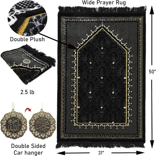Miniatura 3 de Modefa Alfombra de oración de terciopelo islámico turco, gruesa y ancha, suave, para hombres y mujeres, tapete grande tradicional musulmán para Negro