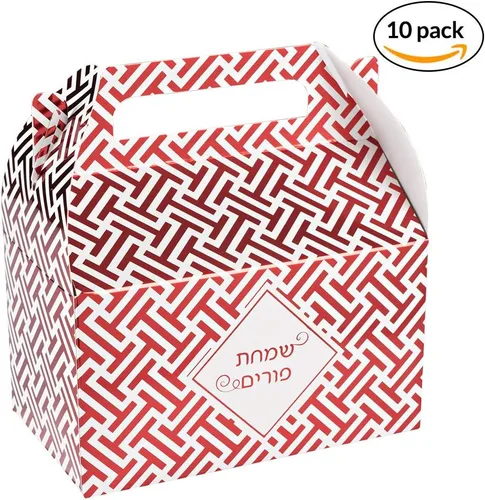 Miniatura 3 de Hammont Caja de papel de aluminio Purim - Cajas de papel de aluminio de color rojo - Diseño atractivo perfecto para fiestas y ocasiones 6.25 x