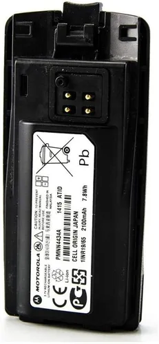 Miniatura 2 de Motorola PMNN4434AR RM Series Batería de iones de litio de capacidad estándar (negro)