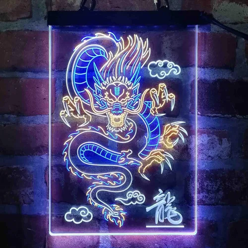 Miniatura 17 de ADVPRO Dragón chino en la nube palabra tricolor LED neón signo verde y rojo y amarillo 7.9 x 12.6 pulgadas st9s23-i3225-gry