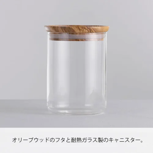 Miniatura 2 de Simply Hario" - Recipiente de vidrio, 27.1 fl oz