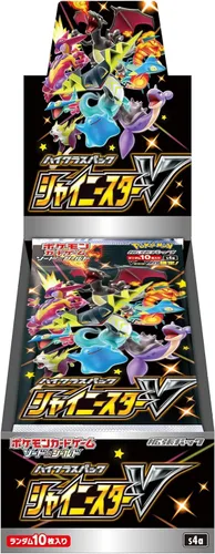 Miniatura 2 de Juego de cartas Pokemon Sword & Shield High Class Pack Shiny Star V Box