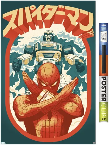 Miniatura 17 de Trends International Marvel Comics TV - Póster de pared japonés de Spider-Man Takuya Yamashiro, 22.375 x 34 pulgadas, versión premium sin marco