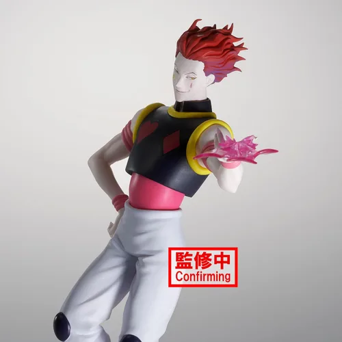 Miniatura 9 de Banpresto - Hunter x Hunter - Figura de estrellas de vibración Hyskoa, Bandai Spirits