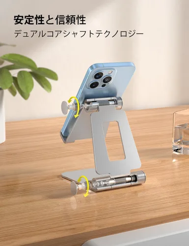 Miniatura 4 de Nulaxy Soporte plegable doble para teléfono celular, totalmente ajustable, plegable, soporte para teléfono de escritorio, base compatible con iPhone
