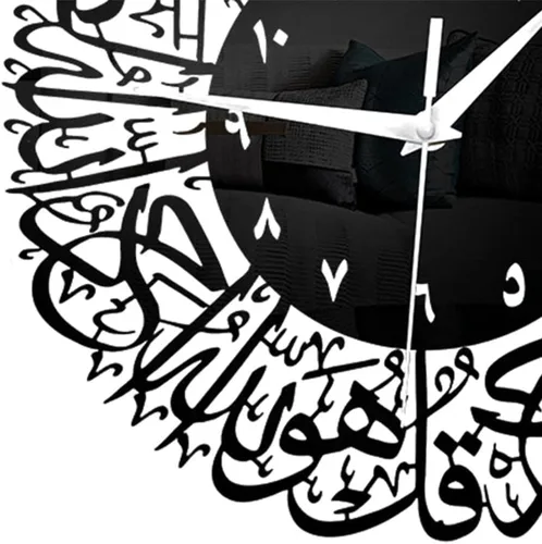 Miniatura 8 de Reloj de pared de cuarzo islámico, péndulo, decoración musulmana, color negro