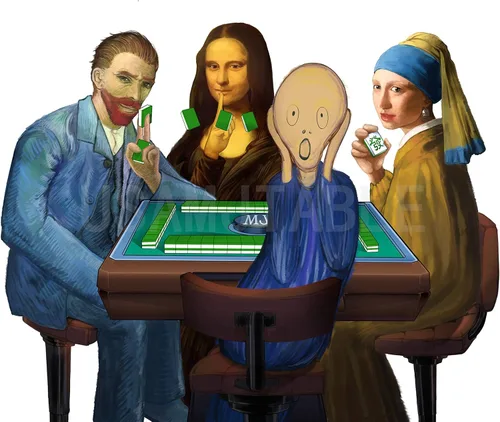Miniatura 7 de 166 American Western Mahjong Set Maleta Edición Limitada Embedded Masterpiece Fondo en Maleta de Cuero El Grito