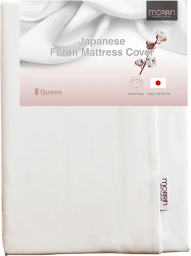 Miniatura 21 de Funda con cremallera para colchón de futón japonés de piso, 100% algodón, fabricada en Japón, doble, gris