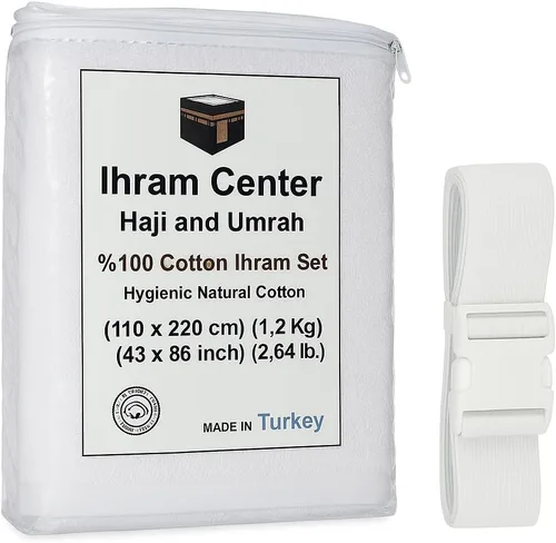Ihram - Juego de 2 toallas para hombre - Hajj y Umrah - 100% algodón natural - Suave, sin costuras 43.3 x 86.6 in (43 x 86 pulgadas) - Ahram Ehram