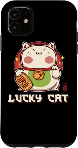 Miniatura 8 de Funda para iPhone 12 Mini Maneki Neko Waving Lucky Cat Feline Lucky Kawaii Anime Cats