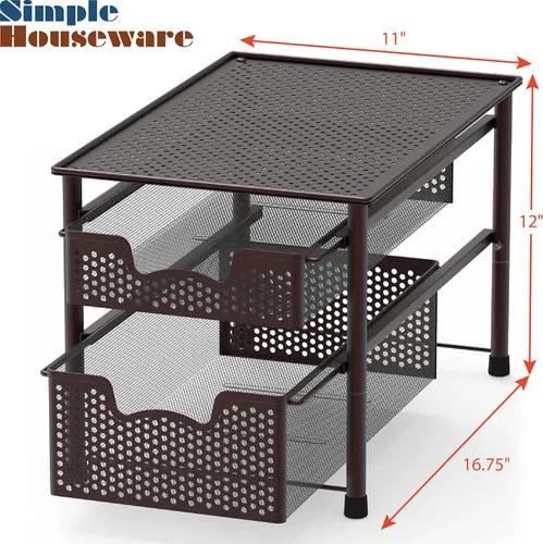 Miniatura 3 de Simple Houseware - Cajón organizador apilable de 2 niveles, bronce