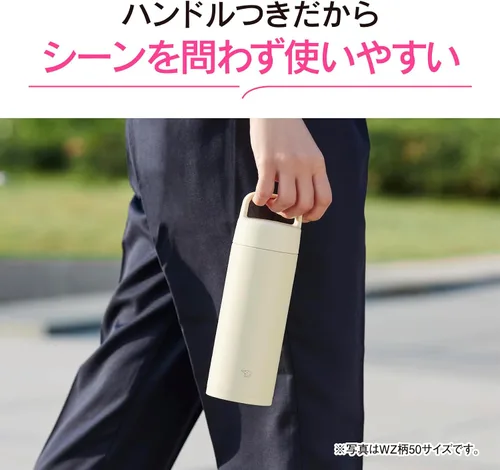 Miniatura 6 de Zojirushi SM-RS50 Vacuum Flask 500 ml Navy