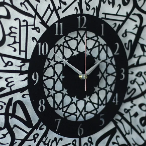 Miniatura 3 de iwa concept Surah Al Iklas - Reloj de pared de metal islámico, decoración de pared de caligrafía islámica, versículo del Corán, regalo para Negro