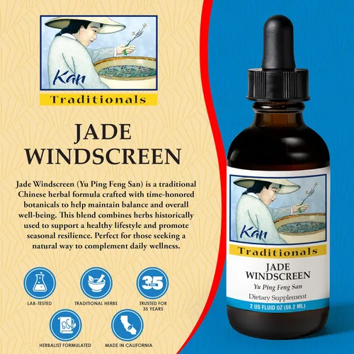 Miniatura 2 de Kan Herbs Company Jade Windscreen - Fórmula tradicional china de hierbas para el equilibrio estacional y el bienestar general, apoya la armonía
