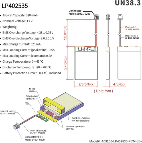 Miniatura 2 de EEMB Batería de polímero de litio 3.7V 320mAh 402535 Lipo Batería recargable con conector Molex de alambre para altavoz y dispositivo inalámbrico