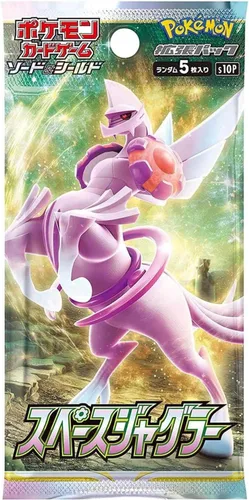 Paquete de 1 juego de cartas Pokemon Japanese Space Juggler S10P Booster Pack (5 cartas incluidas)