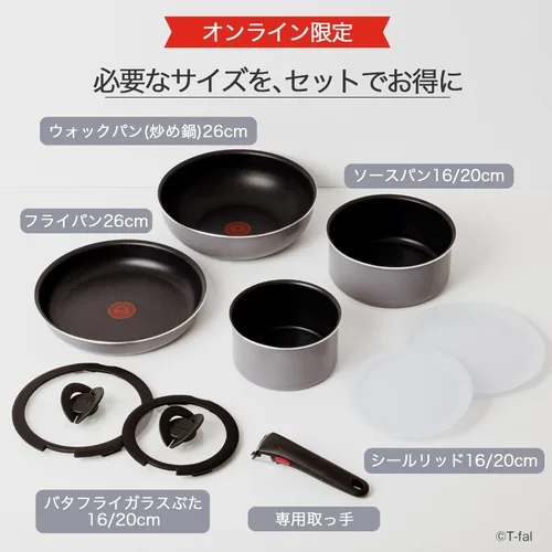 Miniatura 4 de Tefal L16199 Tifal - Juego de sartén extraíble con mango de tifal, juego de 9 piezas, para fuego de gas, Ingenio Neo Phrase gris, gris antiadherente