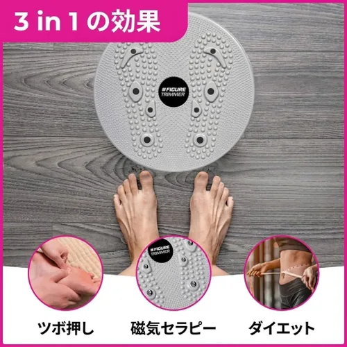 Miniatura 2 de Daiwa Felicity Figure Trimmer Tabla de Torsión Abdominal - Máquina de Torsión de Cintura para Ejercicio de Core y Abdominales - Herramienta de Rosa