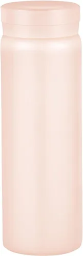 Miniatura 29 de Mini Thermos Bonita Botella de Agua - Matraz Pequeño Diminuto Aislado al Vacío de Acero Inoxidable 18/10 de 7 oz - A Prueba de Fugas y Derrames