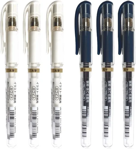 Uni-Ball UM-153 Signo - Juego de bolígrafos de tinta de gel, color blanco y azul negro, negrita de 0.039 pulgadas, 3 bolígrafos cada uno, paquete