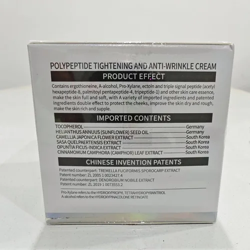 Miniatura 6 de Qinglin Crema facial, crema para arrugas, crema para eliminar arrugas, polipéptido tensante y crema antiarrugas para mujeres y hombres (2)