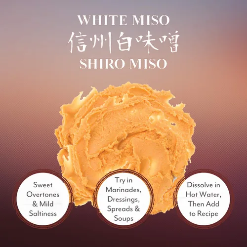 Miniatura 3 de Roland Foods Pasta de miso blanco, alimento importado especializado, paquete de 35.2 onzas