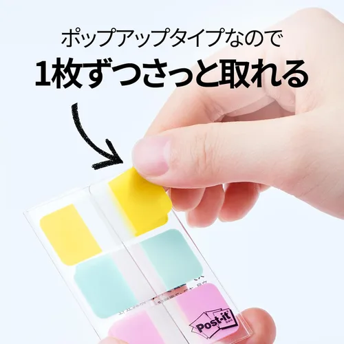 Miniatura 7 de (Amazon.co.jp Exclusive) 686-3MC-1N Post-it Film Sticky Notes, Label, Index, Thick, Multicolor, 1.6 x 0.7 inches (40 x 18 mm), 3 Colors, 10 Sheets