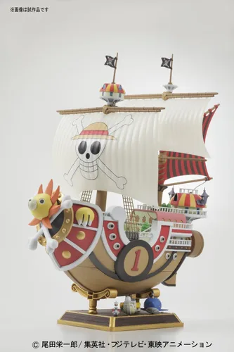 Miniatura 4 de Bandai Hobby Figura de acción de barco modelo Thousand Sunny