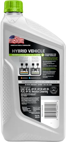 Miniatura 3 de Valvoline Aceite de motor híbrido para vehículo completamente sintético SAE 0W-20 de 1 cuarto de galón, caja de 6