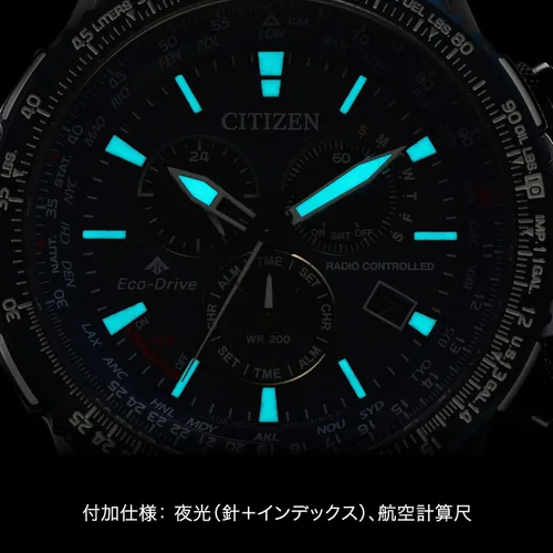 Miniatura 5 de Citizen CB5004-59W PROMASTER Eco Drive Reloj Radio Controlado Reloj Direct Flight Sky Series Reloj para hombre Enviado desde Japón Modelo Nov 2022