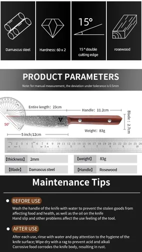 Miniatura 9 de Cuchillo de pelar de acero Damasco de 4.7 pulgadas, cuchillo de pelar de cocina forjado de 67 capas con mango de madera maciza natural, cuchillos